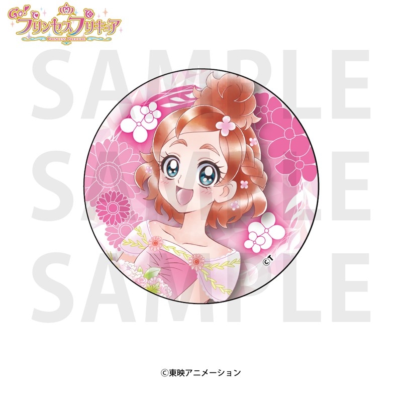 Go!プリンセスプリキュア ホログラム缶バッジ 春野はるか - 公式商品画像 | AniSmile