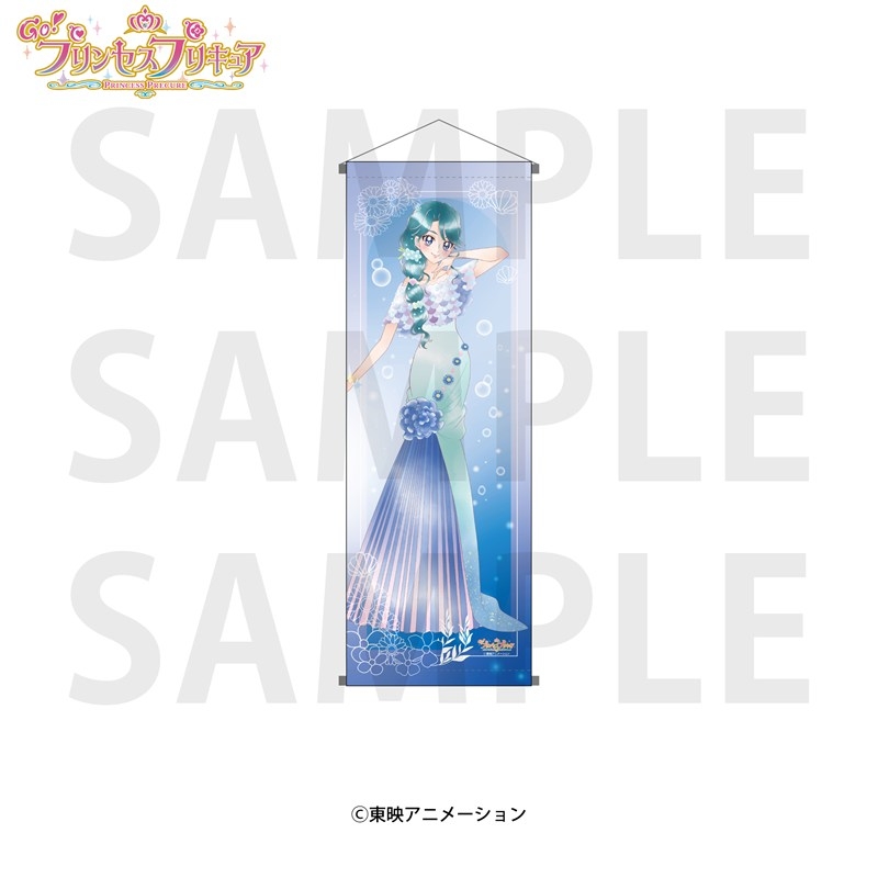 Go!プリンセスプリキュア A1半裁タペストリー 海藤みなみ - 公式商品画像 | AniSmile