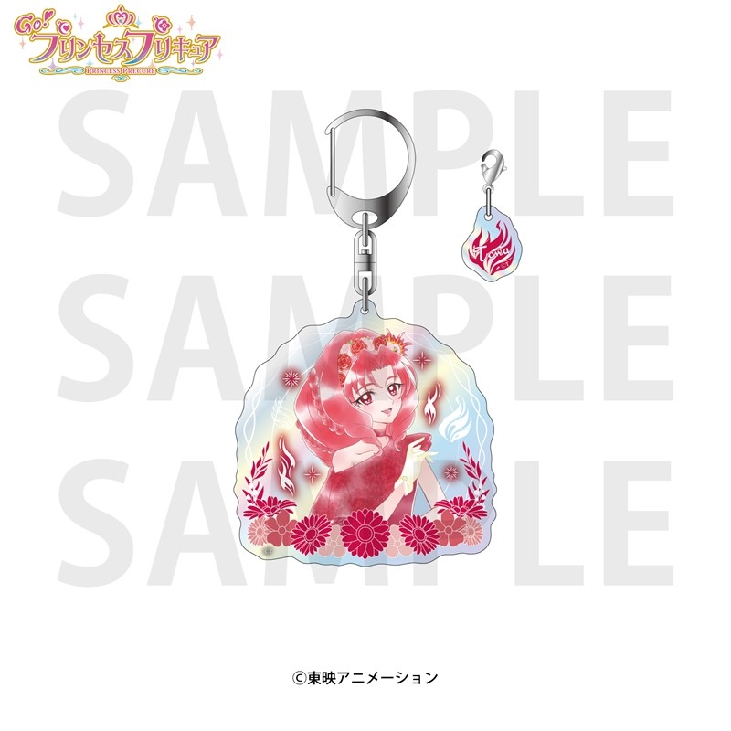 Go!プリンセスプリキュア オーロラアクリルキーホルダー 紅城トワ - 公式商品画像 | AniSmile