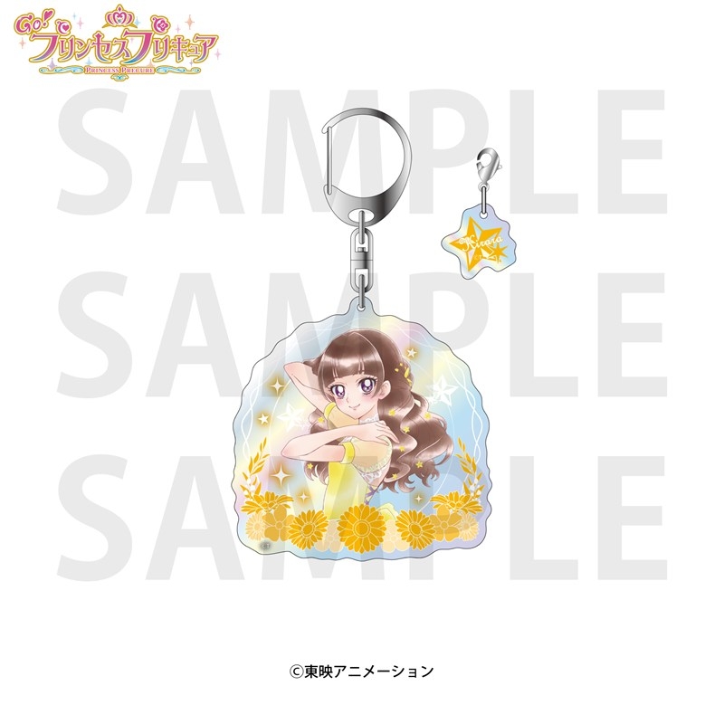 Go!プリンセスプリキュア オーロラアクリルキーホルダー 天ノ川きらら - 公式商品画像 | AniSmile
