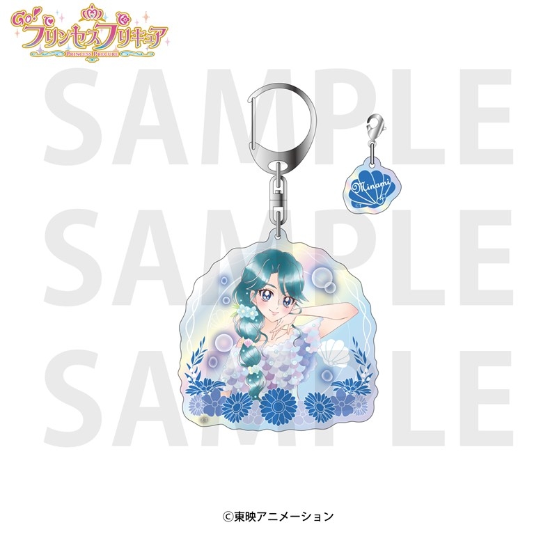 Go!プリンセスプリキュア オーロラアクリルキーホルダー 海藤みなみ - 公式商品画像 | AniSmile