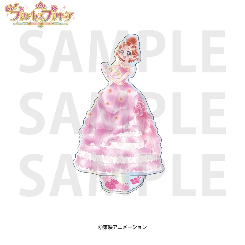 Go!プリンセスプリキュア オーロラアクリルスタンド 春野はるか - 公式商品画像 | AniSmile