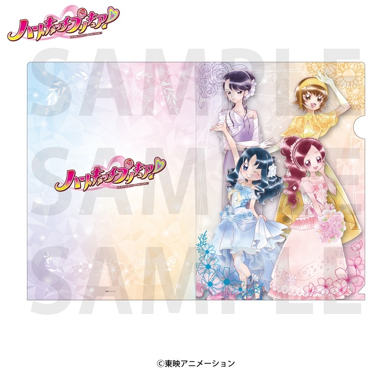ハートキャッチプリキュア! A4クリアファイル - 公式商品画像 | AniSmile
