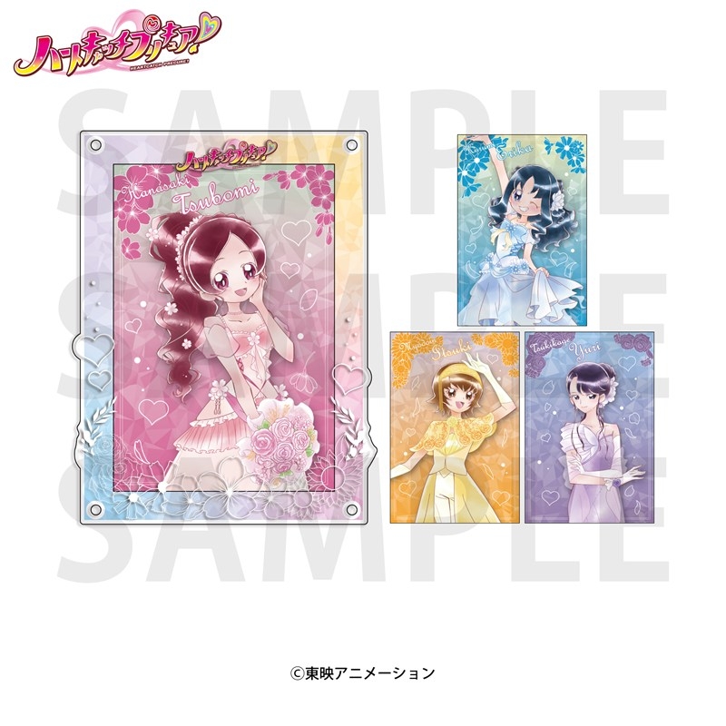 ハートキャッチプリキュア! ポストカード&アクリルスタンドセット - 公式商品画像 | AniSmile