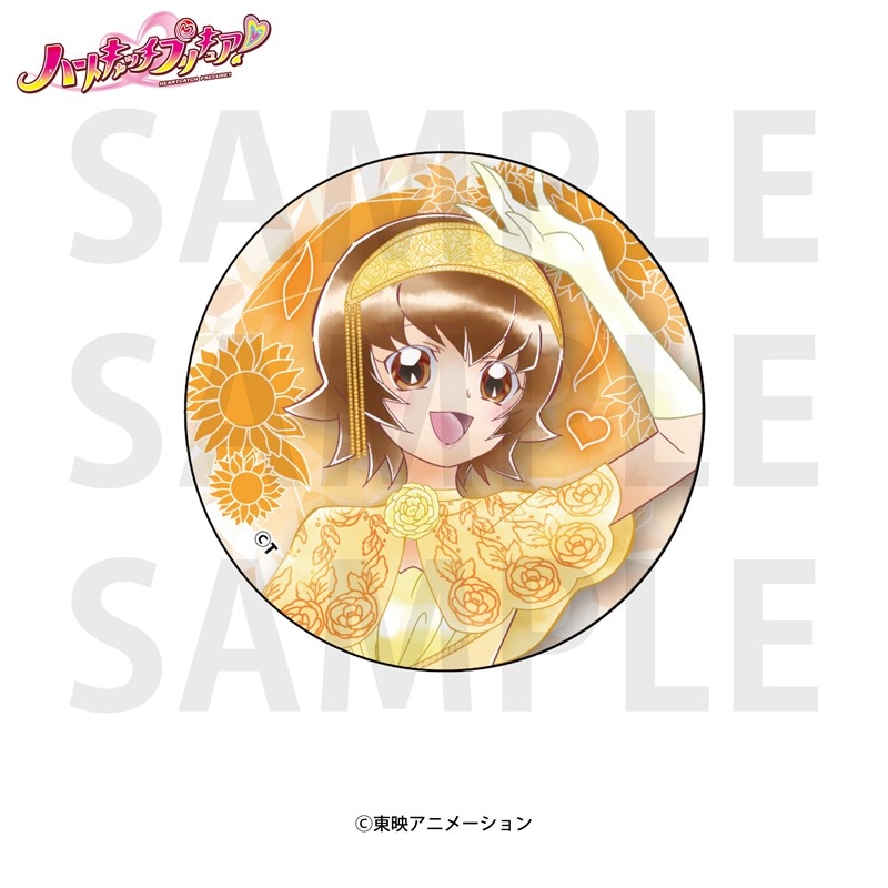 ハートキャッチプリキュア! ホログラム缶バッジ 明堂院いつき - 公式商品画像 | AniSmile