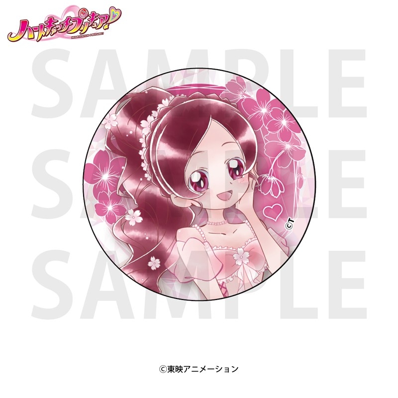 ハートキャッチプリキュア! ホログラム缶バッジ 花咲つぼみ - 公式商品画像 | AniSmile
