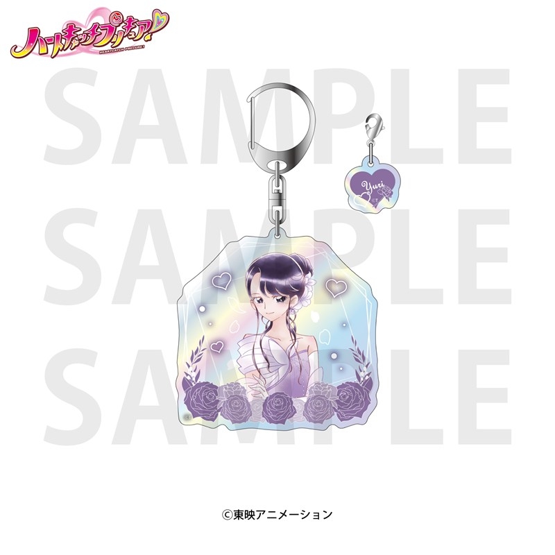 ハートキャッチプリキュア! オーロラアクリルキーホルダー 月影ゆり - 公式商品画像 | AniSmile