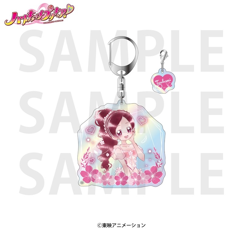 ハートキャッチプリキュア! オーロラアクリルキーホルダー 花咲つぼみ - 公式商品画像 | AniSmile