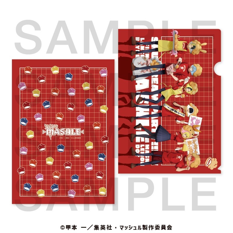 マッシュル-MASHLE- A4クリアファイル - 公式商品画像 | AniSmile