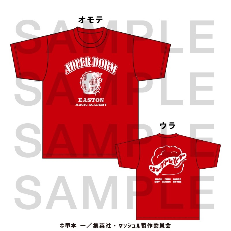 マッシュル-MASHLE- Tシャツ フリーサイズ - 公式商品画像 | AniSmile