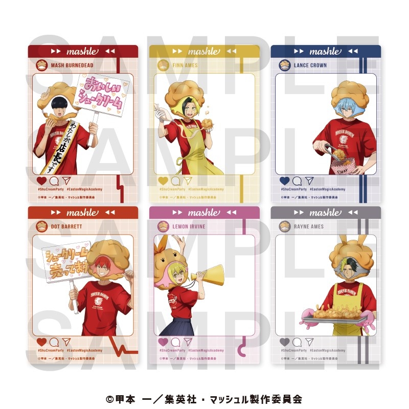 マッシュル-MASHLE- トレーディングSNS風クリアカード(全6種) - 公式商品画像 | AniSmile