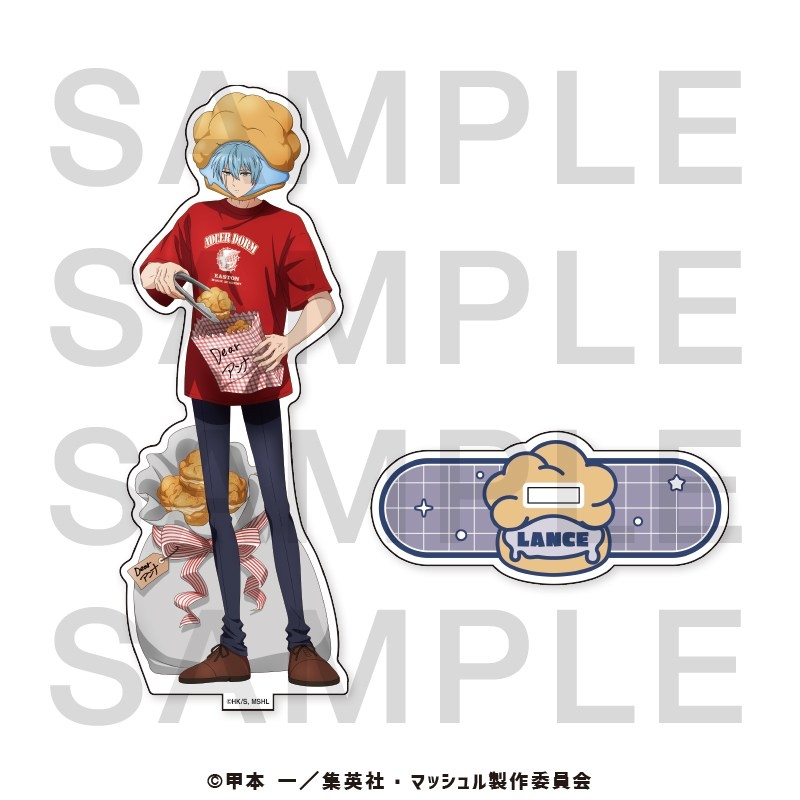マッシュル-MASHLE- アクリルスタンド ランス・クラウン - 公式商品画像 | AniSmile