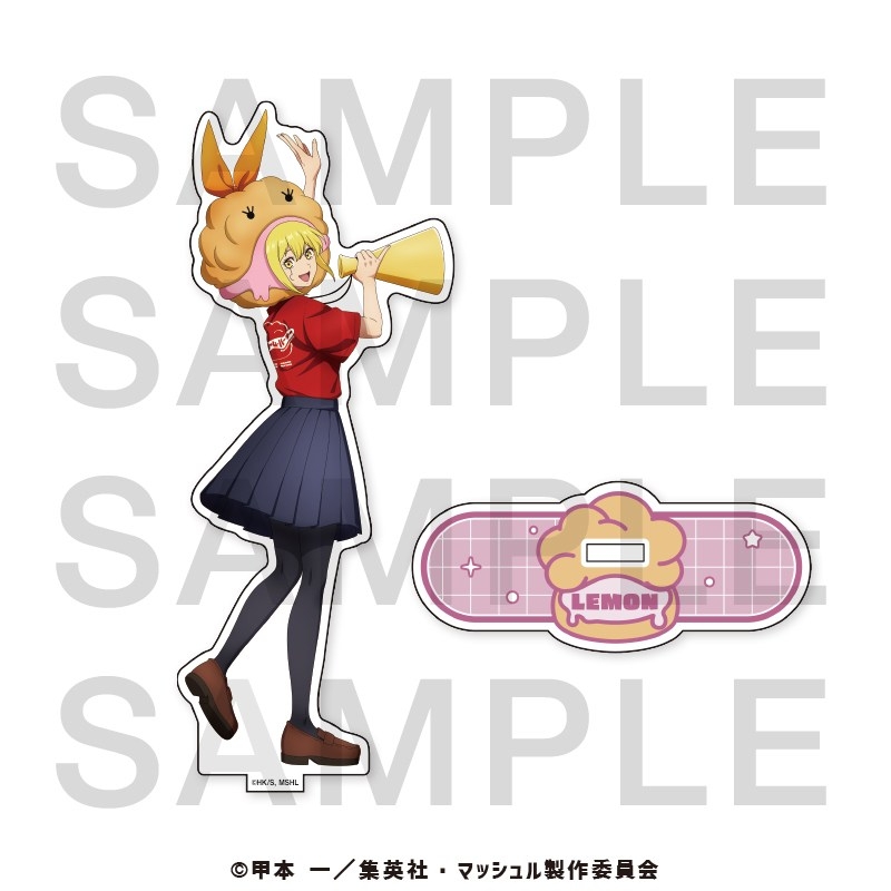 マッシュル-MASHLE- アクリルスタンド レモン・アーヴィン - 公式商品画像 | AniSmile