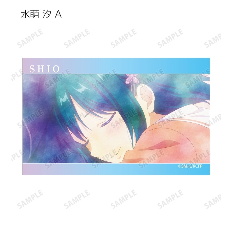 幼馴染とはラブコメにならない トレーディング場面写イラストカード(単位/単品) 画像 2 | AniSmile