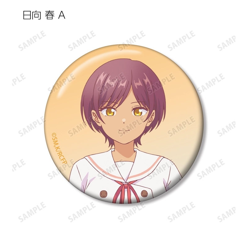 幼馴染とはラブコメにならない トレーディング缶バッジ(単位/単品) 画像 2 | AniSmile