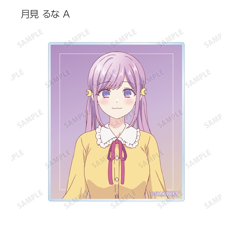 幼馴染とはラブコメにならない トレーディングアクリルカード(単位/単品) 画像 2 | AniSmile