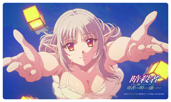 暗殺者である俺のステータスが勇者よりも明らかに強いのだが ラバーマット B - 公式商品画像 | AniSmile