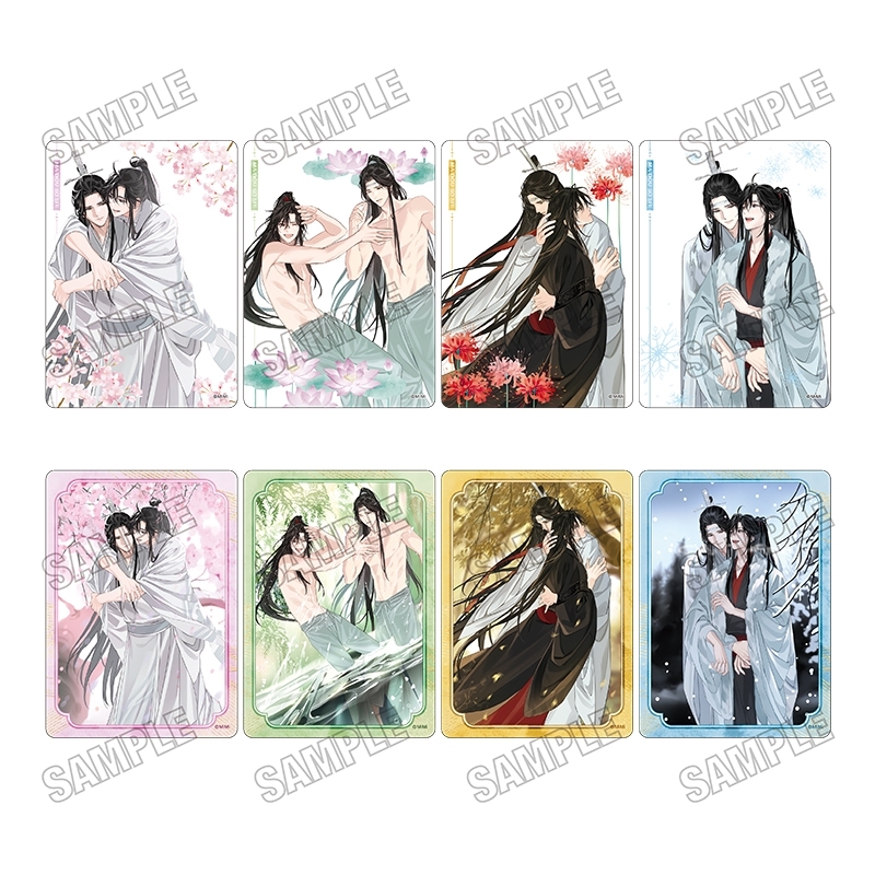魔道祖師 描き下ろしクリアカードコレクション【四時四景ver.】 - 公式商品画像 | AniSmile