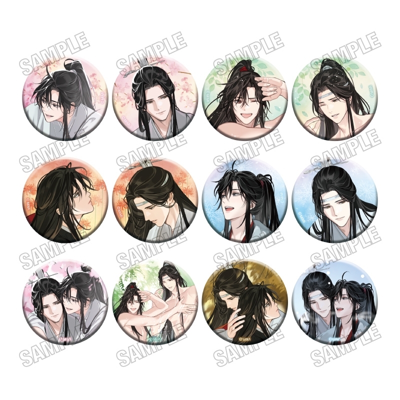 魔道祖師 描き下ろし缶バッジコレクション【四時四景ver.】 - 公式商品画像 | AniSmile