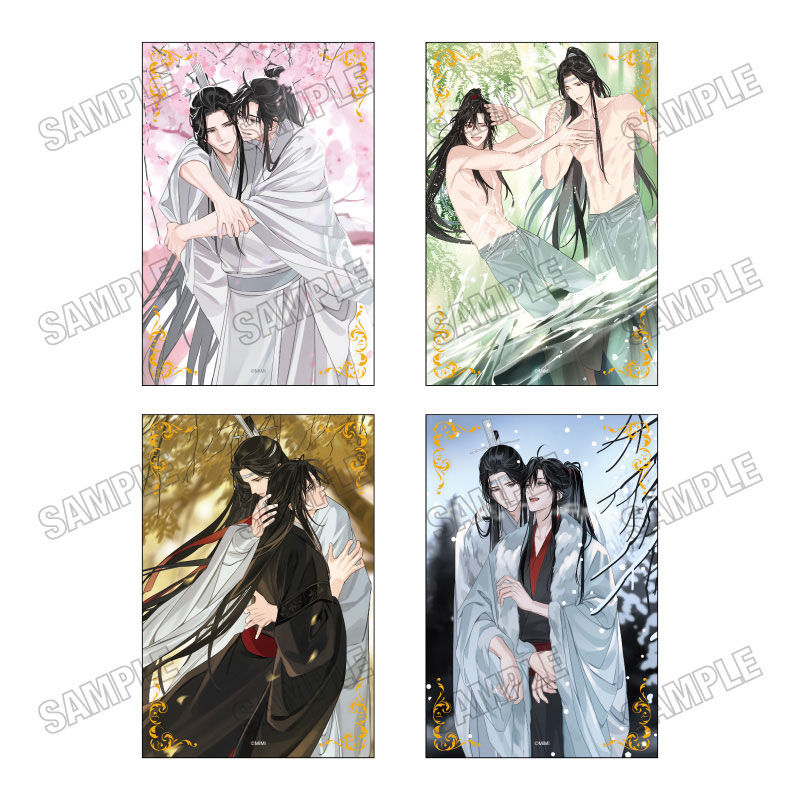 魔道祖師 描き下ろし箔押しイラストカードセット【四時四景ver.】 画像 2 | AniSmile