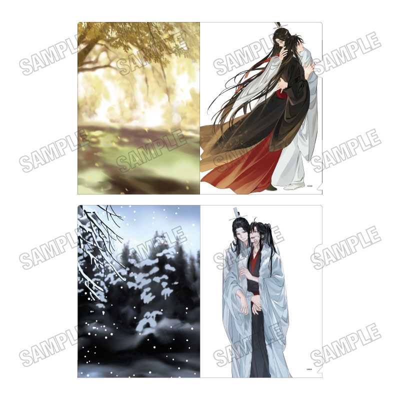 魔道祖師 描き下ろしクリアファイルセット【四時四景ver.】②秋・冬 画像 2 | AniSmile