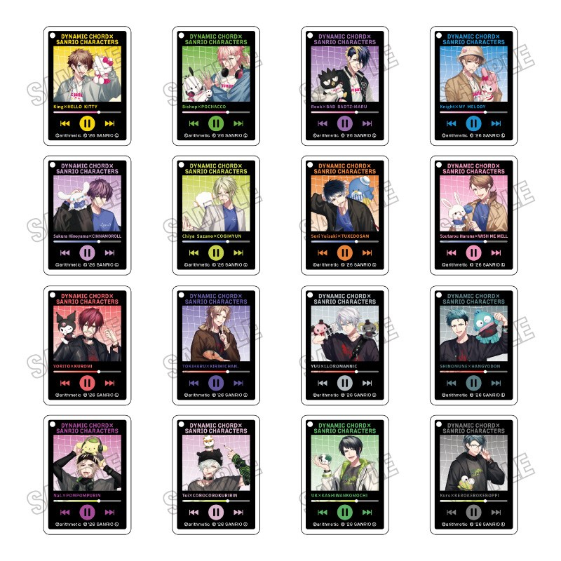 「DYNAMIC CHORD」×「サンリオキャラクターズ」 アクリルキーホルダーコレクション - 公式商品画像 | AniSmile