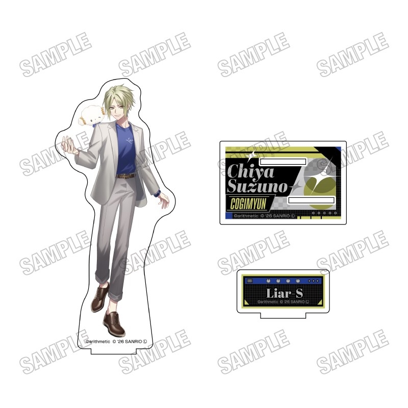 「DYNAMIC CHORD」×「サンリオキャラクターズ」 BIGアクリルスタンド⑥珠洲乃千哉×こぎみゅん - 公式商品画像 | AniSmile