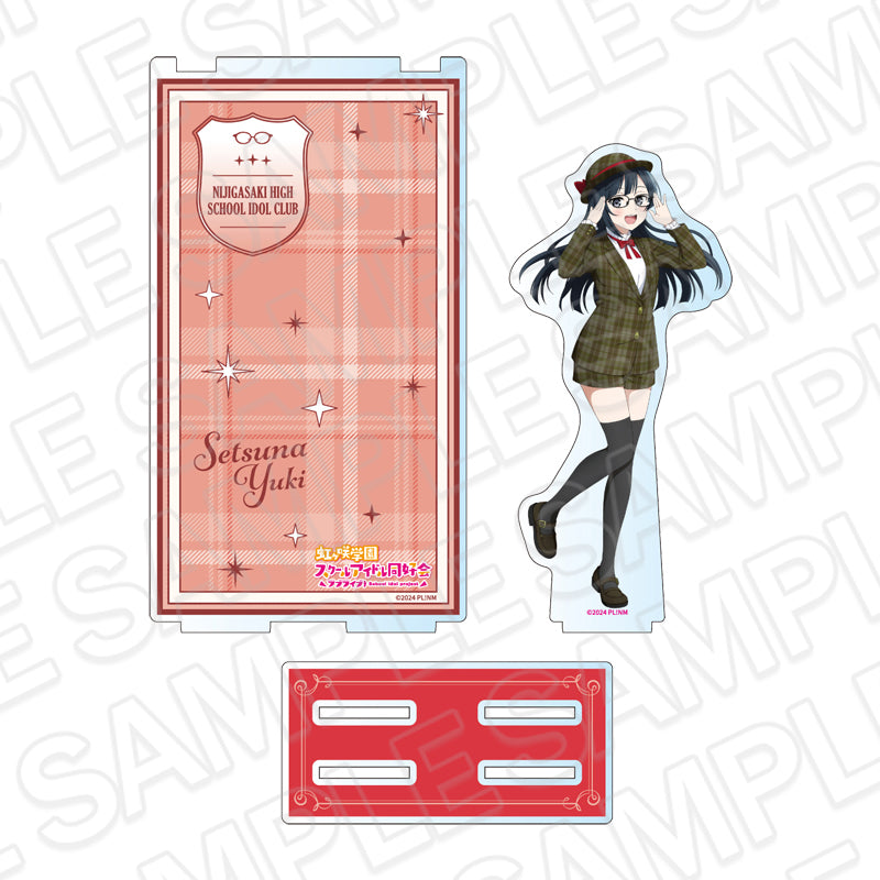 ラブライブ!虹ヶ咲学園スクールアイドル同好会 メガネクロス 高咲 侑 トラッド&グラス ver. Image 5 | AniSmile