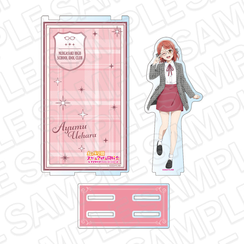 ラブライブ!虹ヶ咲学園スクールアイドル同好会 アクリルジオラマ 上原歩夢 トラッド&グラス ver. - 公式商品画像 | AniSmile