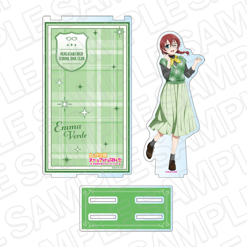 ラブライブ!虹ヶ咲学園スクールアイドル同好会 ワイヤーキーホルダー 高咲 侑 トラッド&グラス ver. Image 4 | AniSmile