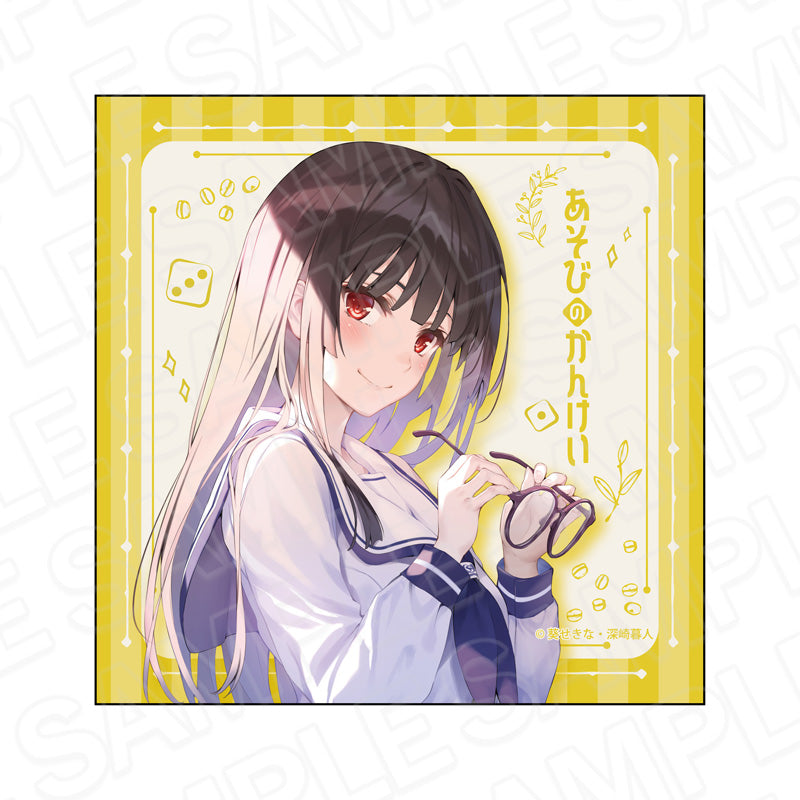 あそびのかんけい マイクロファイバー 歌方月乃 - 公式商品画像 | AniSmile