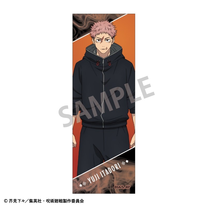呪術廻戦 ロングスクエア缶バッジ 虎杖悠仁 - 公式商品画像 | AniSmile