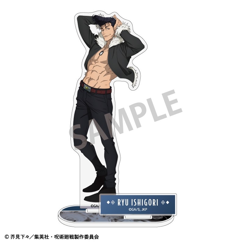 呪術廻戦 アクリルスタンド 石流 龍 - 公式商品画像 | AniSmile