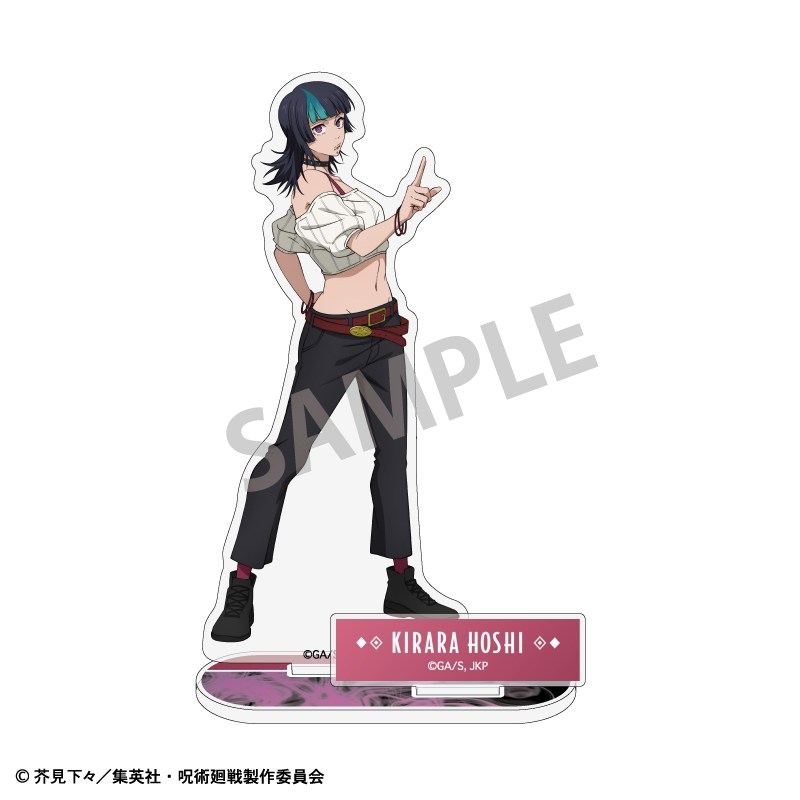 呪術廻戦 アクリルスタンド 星 綺羅羅 - 公式商品画像 | AniSmile