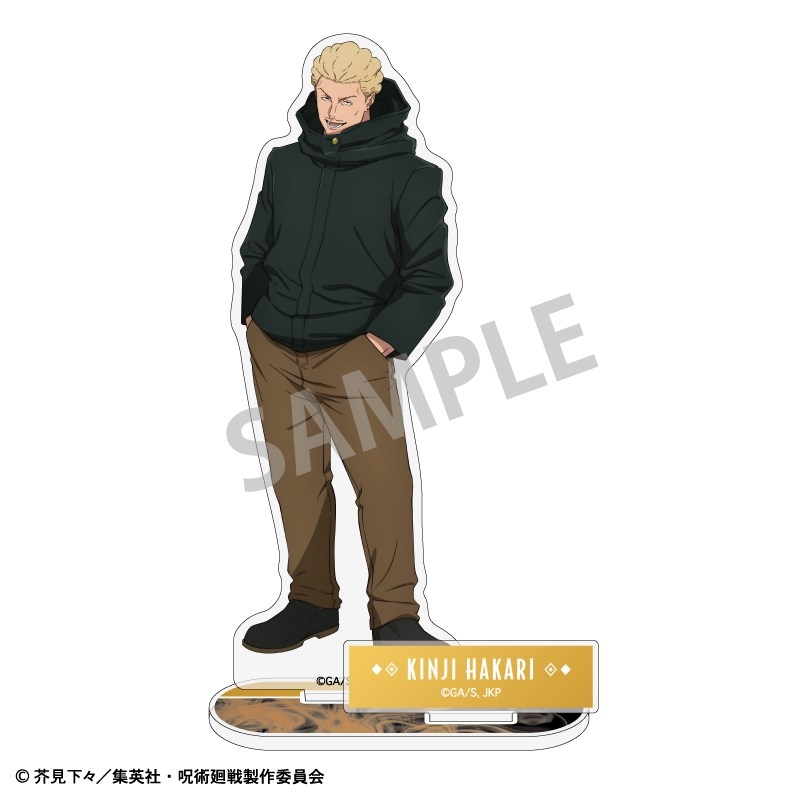 呪術廻戦 アクリルスタンド 秤 金次 - 公式商品画像 | AniSmile