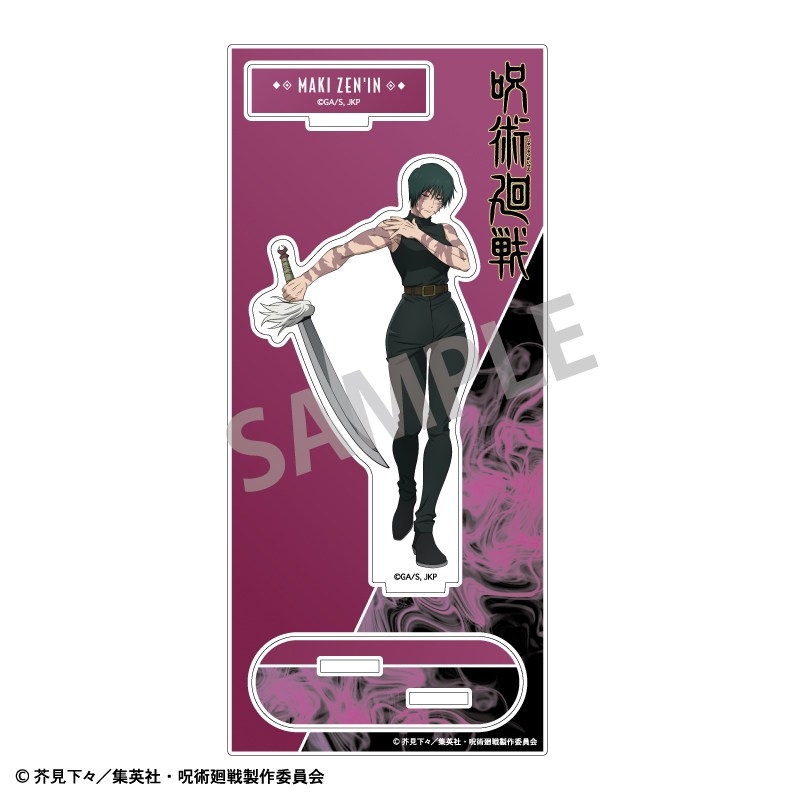呪術廻戦 アクリルスタンド 禪院真希 画像 2 | AniSmile