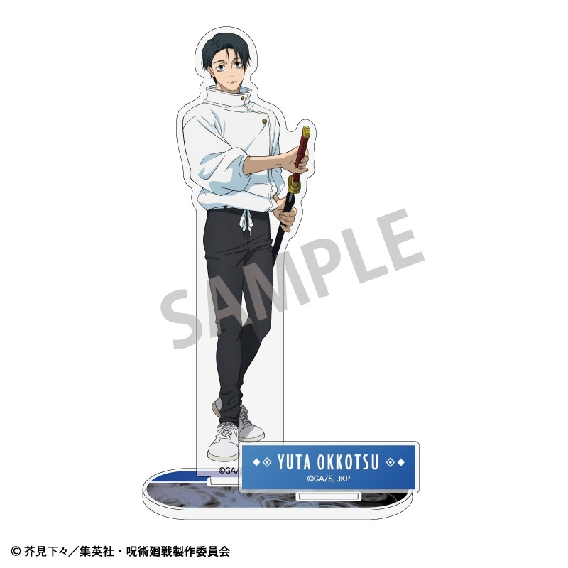 呪術廻戦 アクリルスタンド 乙骨憂太 - 公式商品画像 | AniSmile