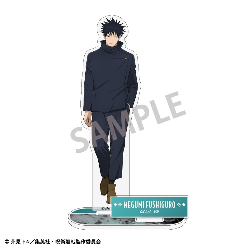 呪術廻戦 アクリルスタンド 伏黒 恵 - 公式商品画像 | AniSmile