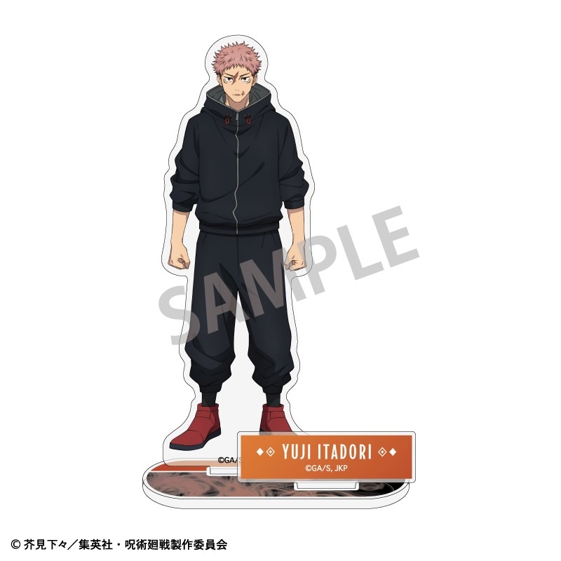 呪術廻戦 アクリルスタンド 虎杖悠仁 - 公式商品画像 | AniSmile