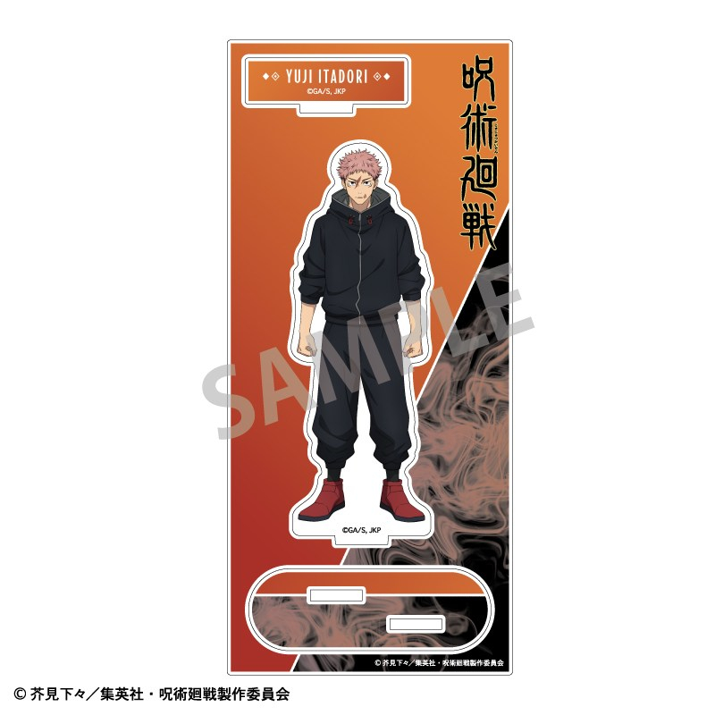 呪術廻戦 アクリルスタンド 虎杖悠仁 画像 2 | AniSmile