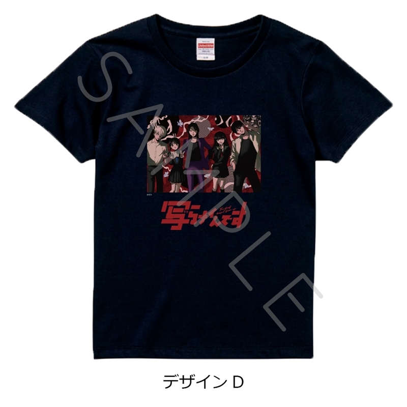 『写らナイんです』 Tシャツ D ブラック Sサイズ - 公式商品画像 | AniSmile