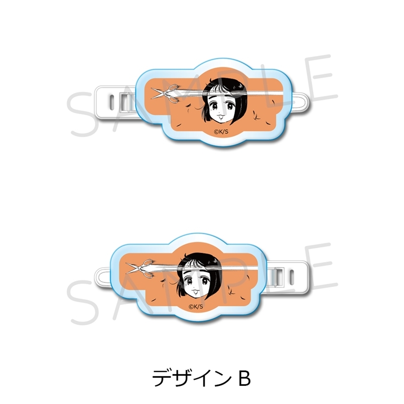『写らナイんです』 前髪クリップ B - 官方商品图片 | AniSmile