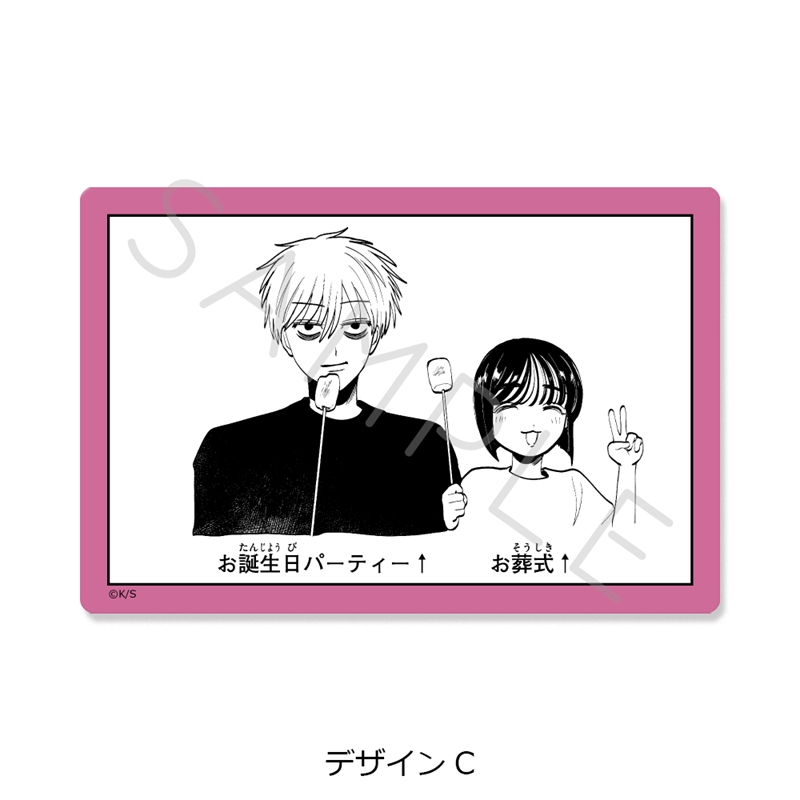 『写らナイんです』 クリアカードステッカー C - 公式商品画像 | AniSmile