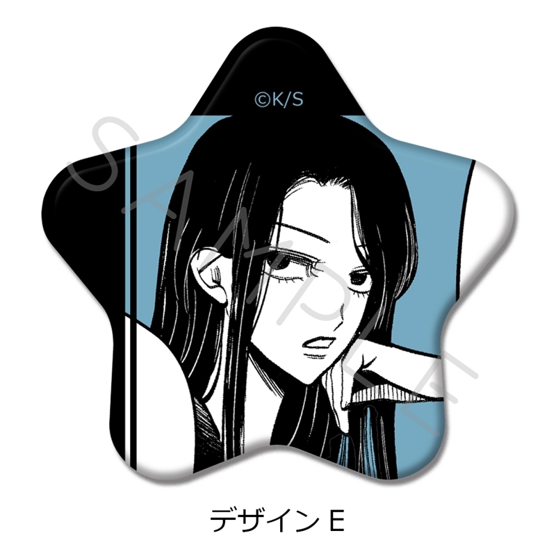 『写らナイんです』 星型缶バッジ E - 公式商品画像 | AniSmile