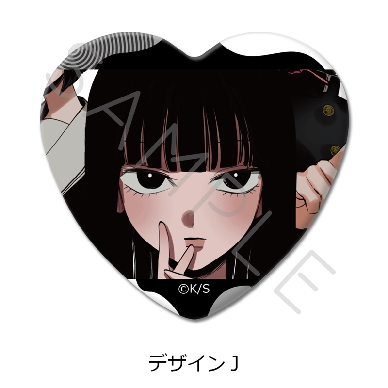『写らナイんです』 ハート型缶バッジ J - 公式商品画像 | AniSmile