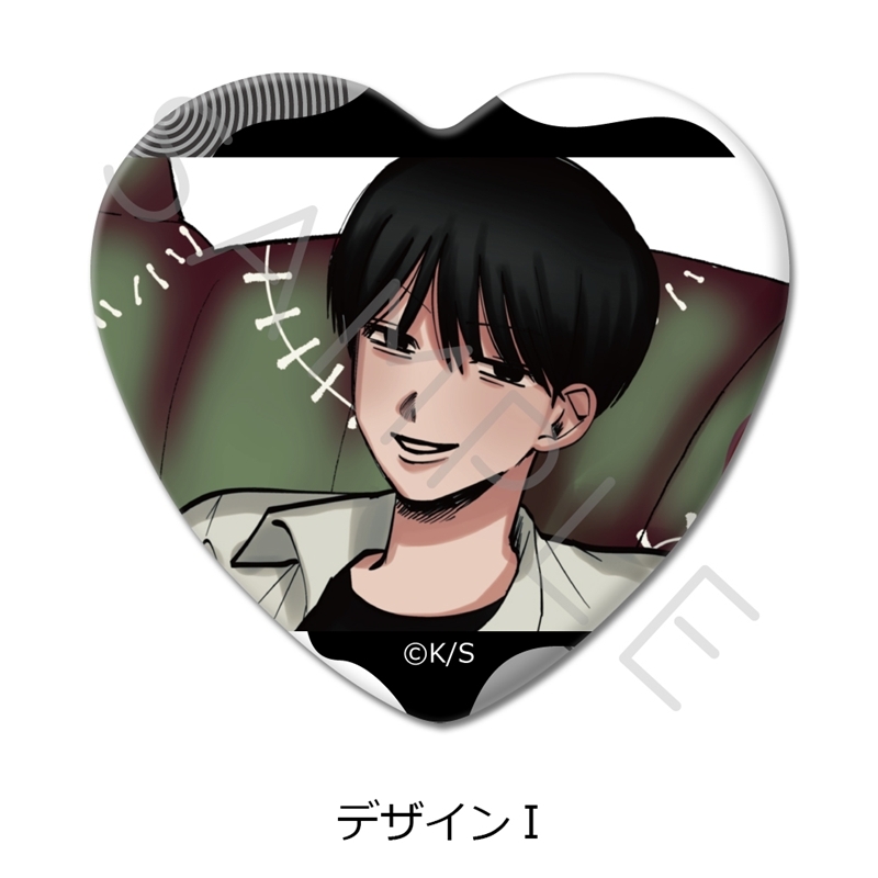 『写らナイんです』 ハート型缶バッジ I - 公式商品画像 | AniSmile