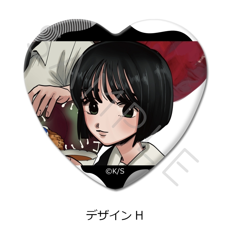 『写らナイんです』 ハート型缶バッジ H - 公式商品画像 | AniSmile
