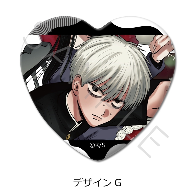 『写らナイんです』 ハート型缶バッジ G - 公式商品画像 | AniSmile