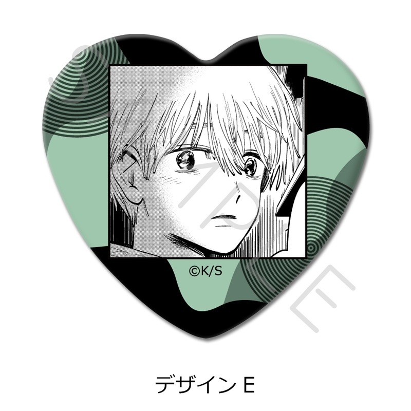 『写らナイんです』 ハート型缶バッジ E - 公式商品画像 | AniSmile