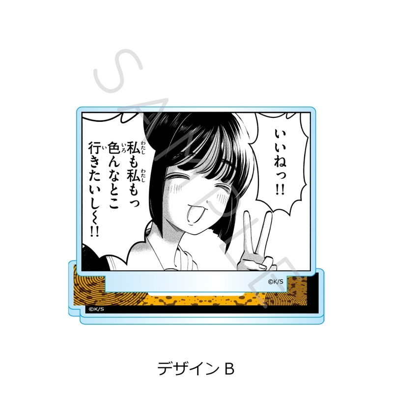 『写らナイんです』 アクリルスタンド B 画像 2 | AniSmile
